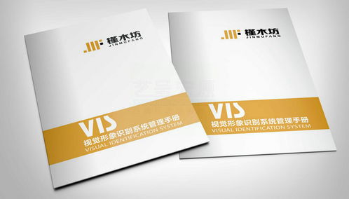 北京家具行业品牌形象设计与文化艺术交流活动赏析