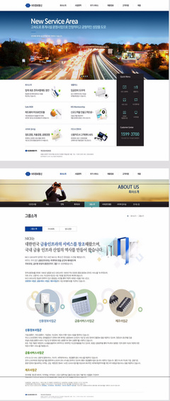 网页设计 艺术与技术的融合，塑造企业数字品牌形象