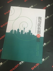 户县彩色印刷厂 企业形象策划之道——印迹匠心，彩绘未来