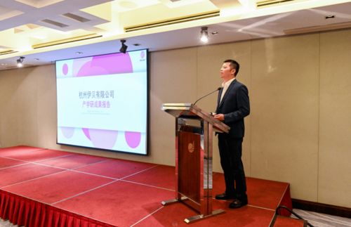 设计融合艺术，创新驱动发展 桐庐成功举办工业设计产学研用专场暨文化艺术交流活动