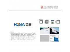 融合行业特征与文化艺术的企业形象塑造